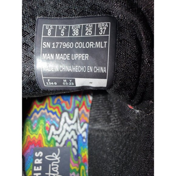 Jen Stark x Sketchers Sneakers Size 8 - Picture 6 of 6